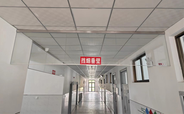 印台挡烟垂壁的作用是什么